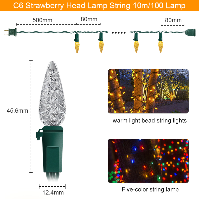 HCP174 C6草莓头灯串